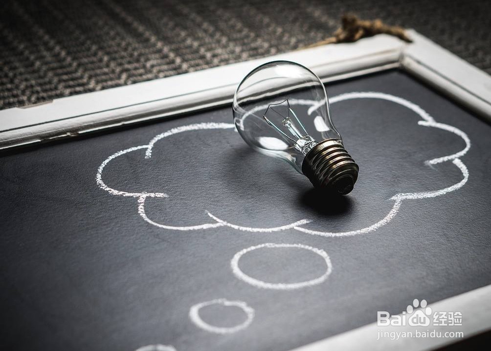 互联网有哪几种赚钱的方法