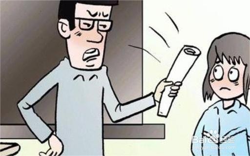 会考作弊怎么处理