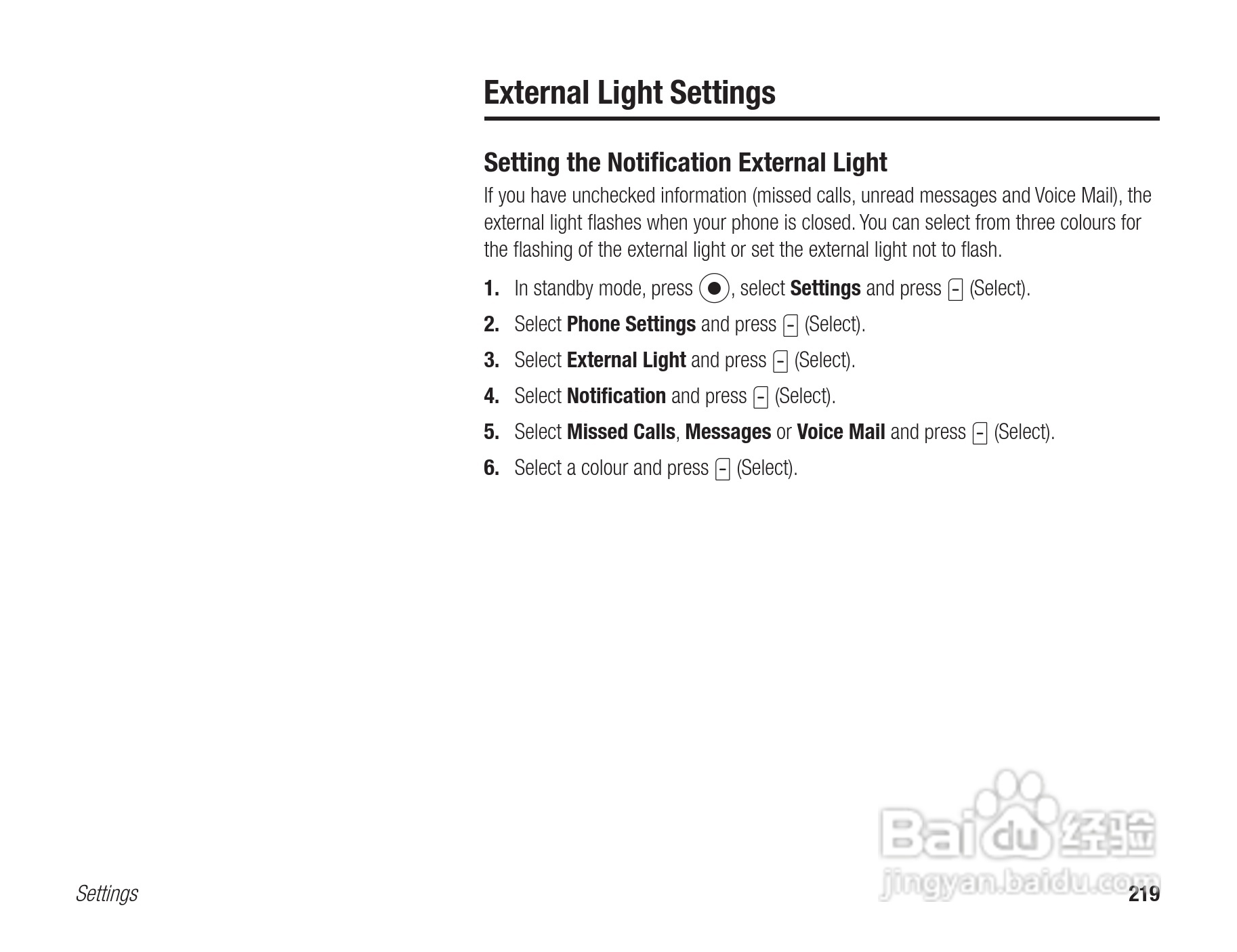 东芝803T手机使用说明书:[22]