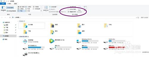 Btd挖矿软件卸载后 硬盘空间如何恢复 百度经验 Btd挖矿软件卸载后 硬盘空间如何恢复 百度经验