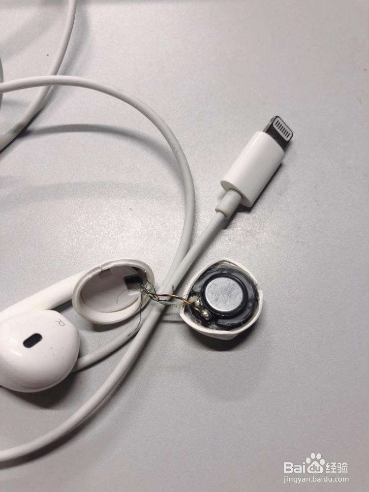 电脑插上耳机没声音怎么办