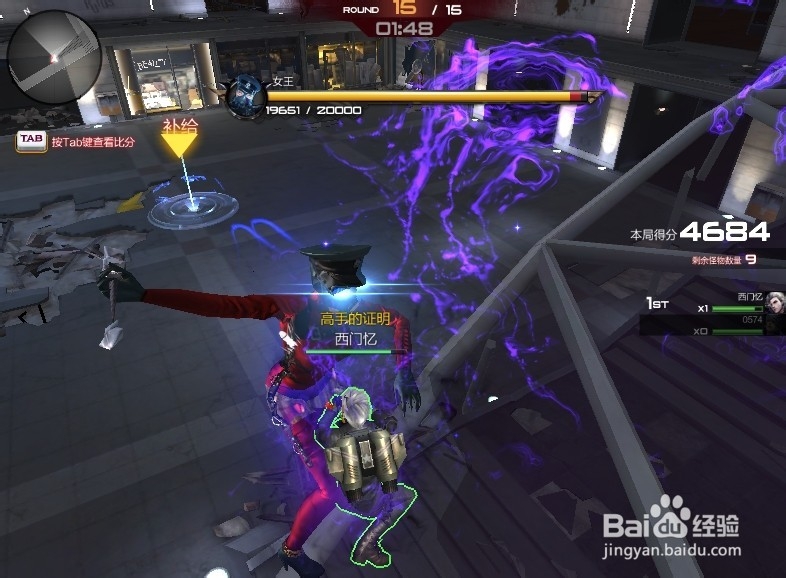 枪神纪好玩吗 有哪些新手游戏模式 该怎么玩