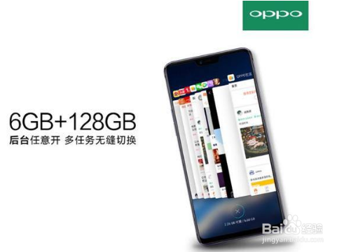 2018年玩游戏用什么手机最顺畅