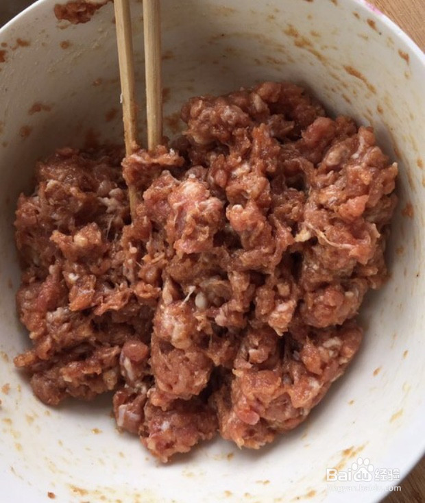 牛肉饺子怎么调馅好吃