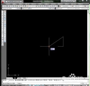 怎样用CAD画圆 【图文】