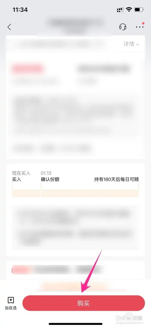 银行卡可以只存钱不取钱吗