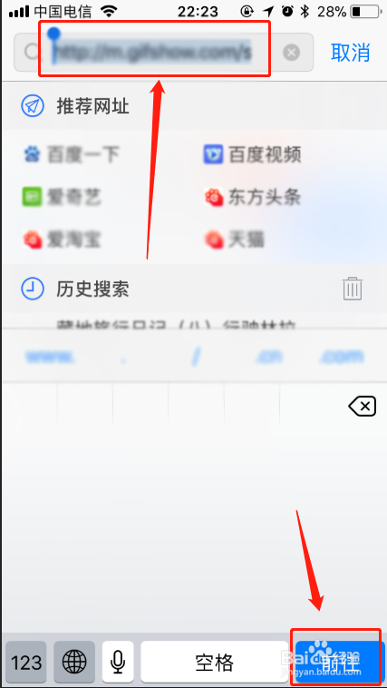 怎么把快手的视频保存到手机
