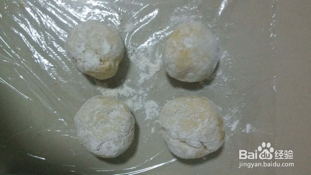 10分钟制作简单美食：[2]低热量豆渣饼