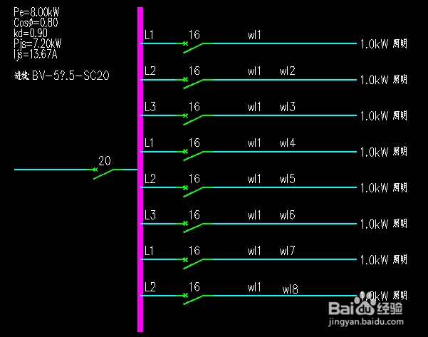 天正电气CAD使用技巧：[9]递增文字标注