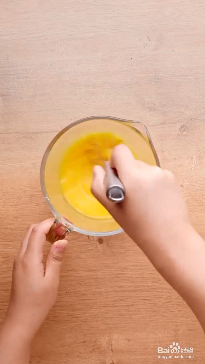 如何制作蔓越莓酸奶蛋挞