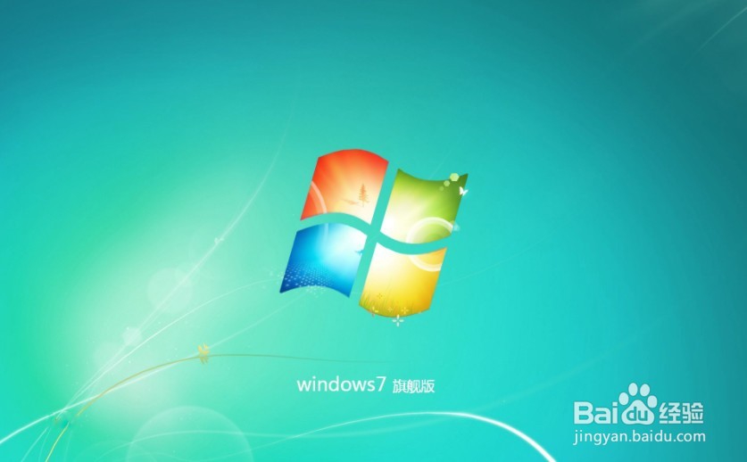 <b>大白菜U盘启动盘如何装”win7系统”</b>