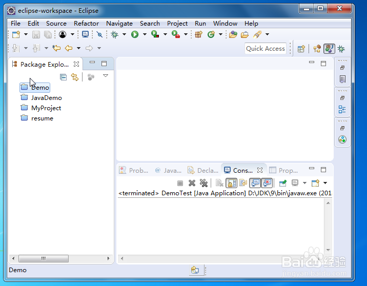 eclipse如何新建一个Java Project