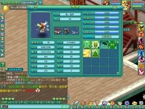 神武普陀孩子怎么加点