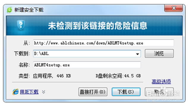 MT4 安装及使用手册