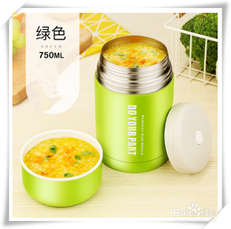 懒宅食谱——鸡肉海带汤