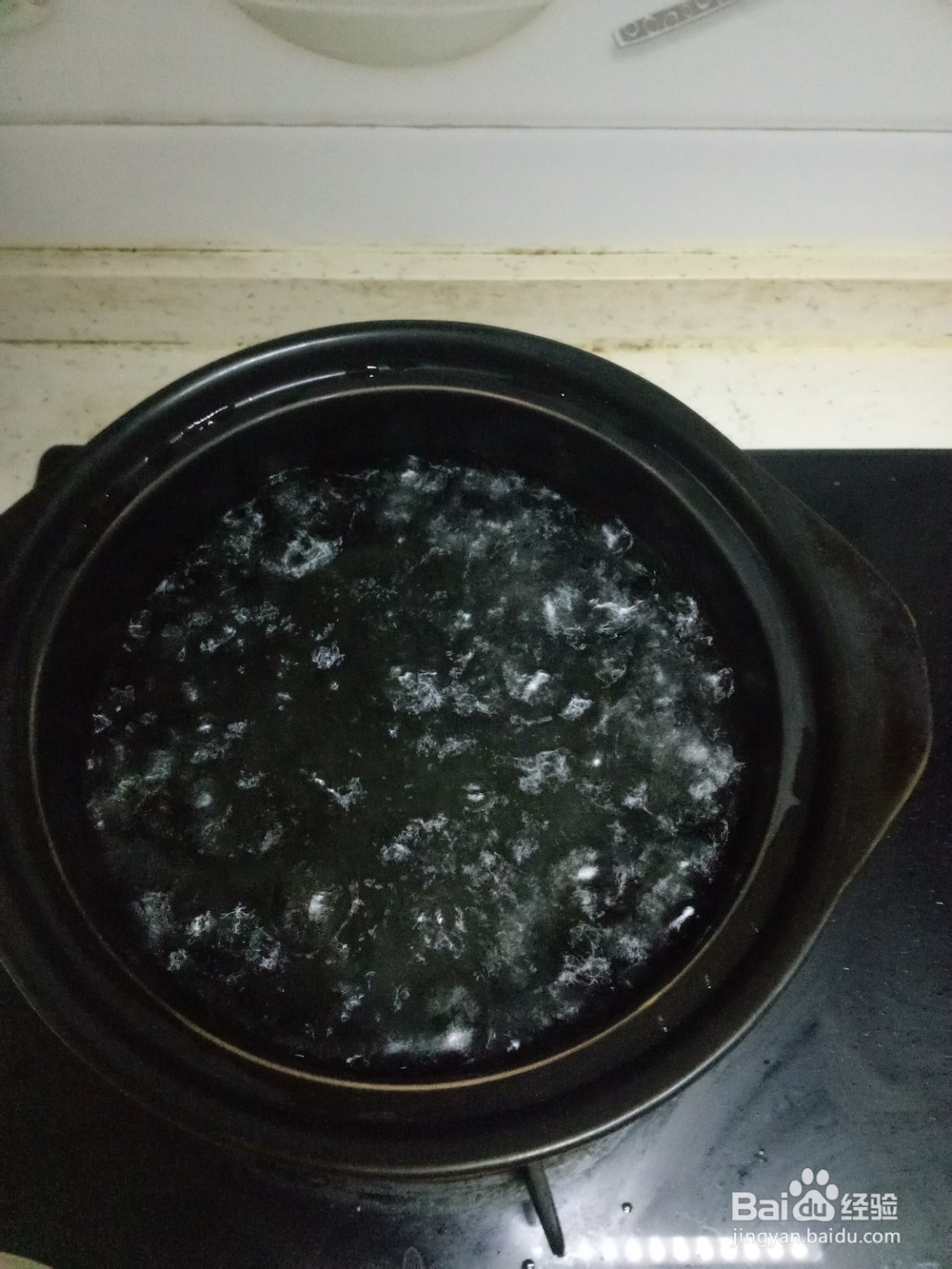 砂锅南瓜绿豆粥