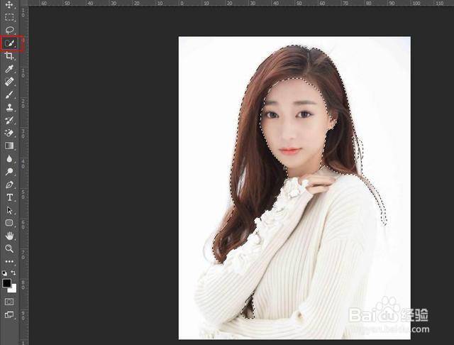 ps如何换头发颜色