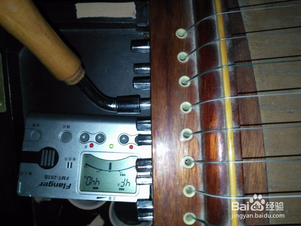 古筝G调如何换D调