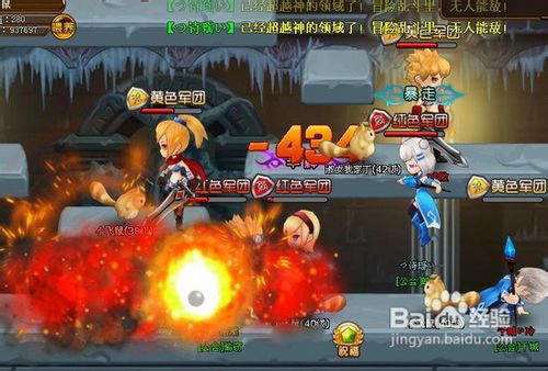 《冒险契约》实时格斗就该这么玩