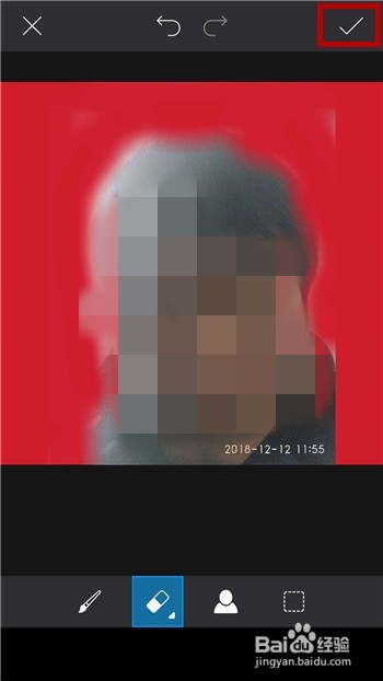 picsart怎么更换证件照背景颜色