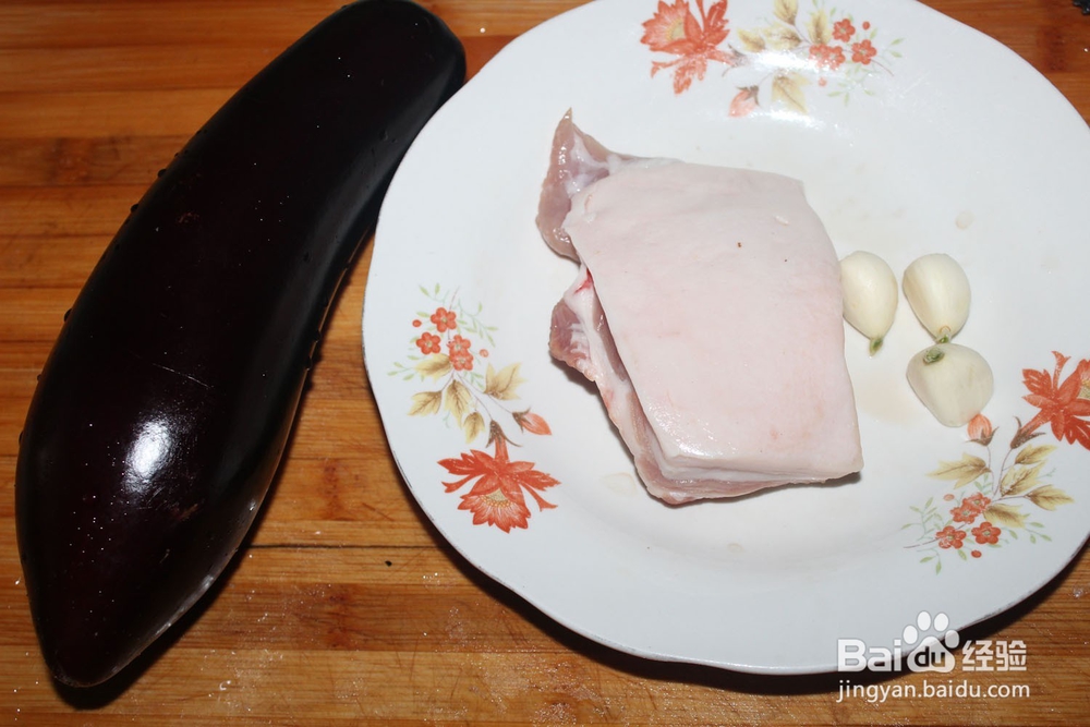 茄子的做法——美味的肉丁茄条