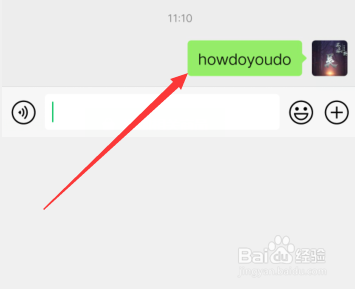 聊天软件回去怎么转成中文