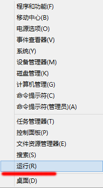 教程：修改电脑键盘反应速度