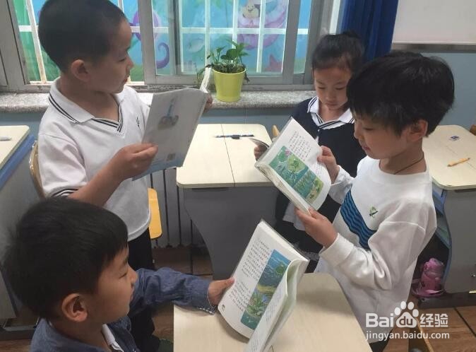 孩子不爱学习怎么办？