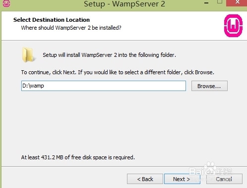 PHP开发：[4]PHP环境搭建—wamp的安装