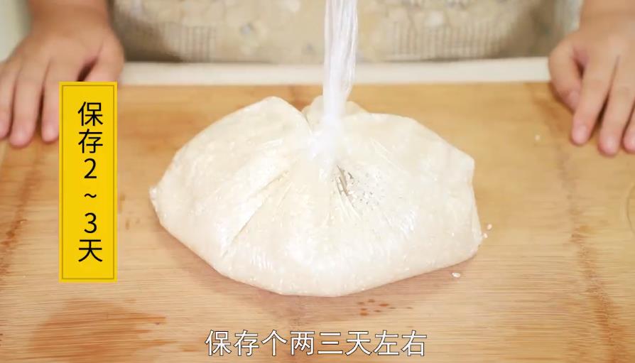 猕猴桃怎么催熟？