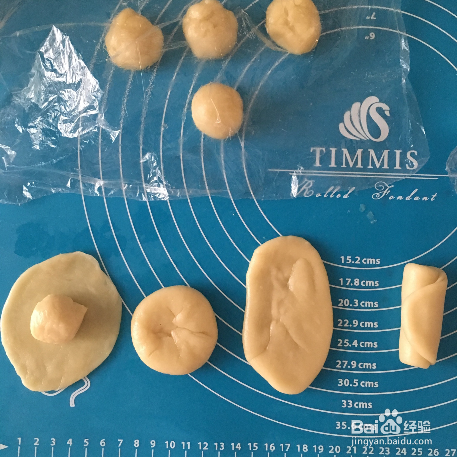 蛋黄酥的做法
