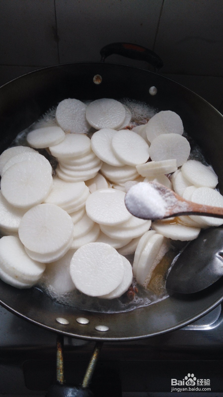 白萝卜烧鸭架的做法