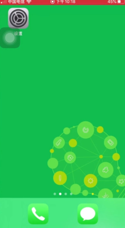 手机wifi连接上不能上网怎么办