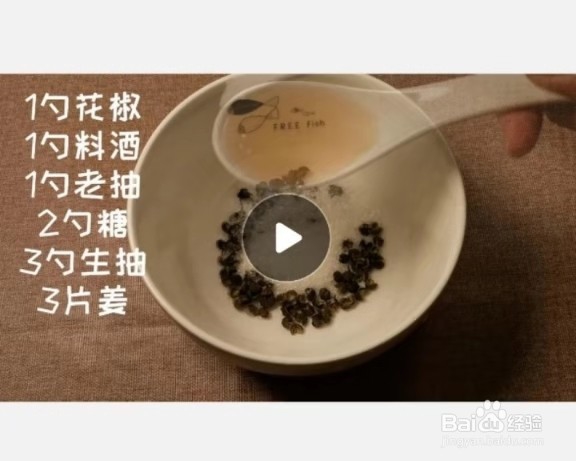 电饭锅焖鸡做法