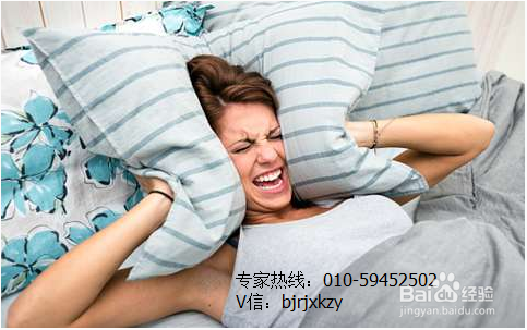 耳鸣的最佳治疗方法