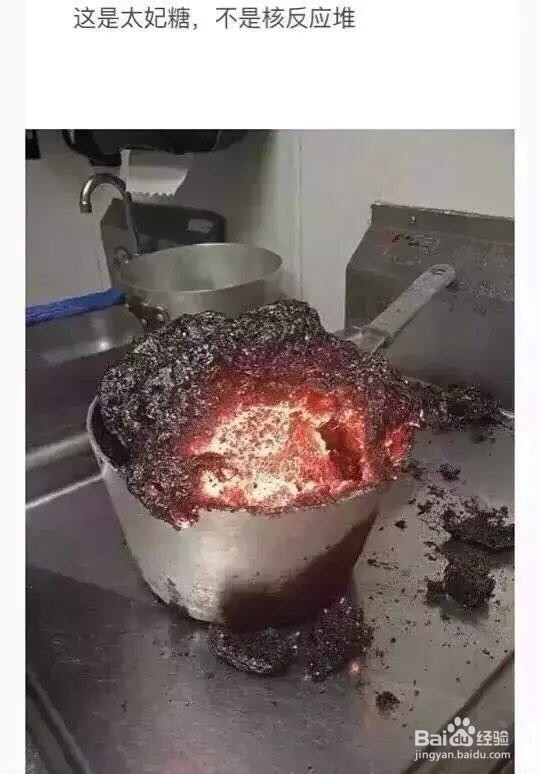 吃了好多烧糊了的菜怎么办