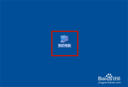 打印机如何删除正在打印的文件？