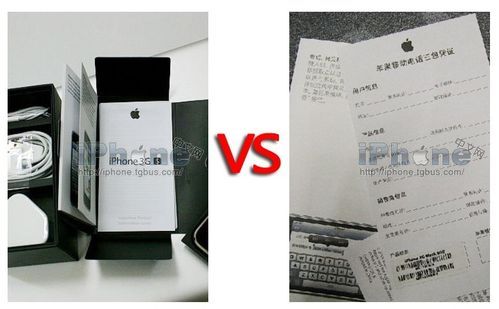 识别iphone型号+联通版iphone辨别