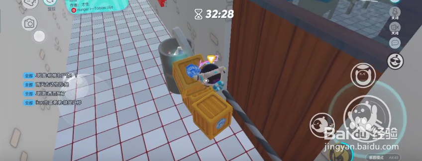 蛋仔派对怨校攻略