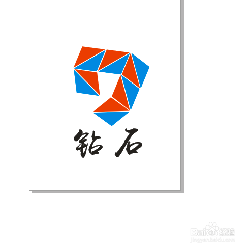 用CorelDRAW怎么制作企业简单图形标志