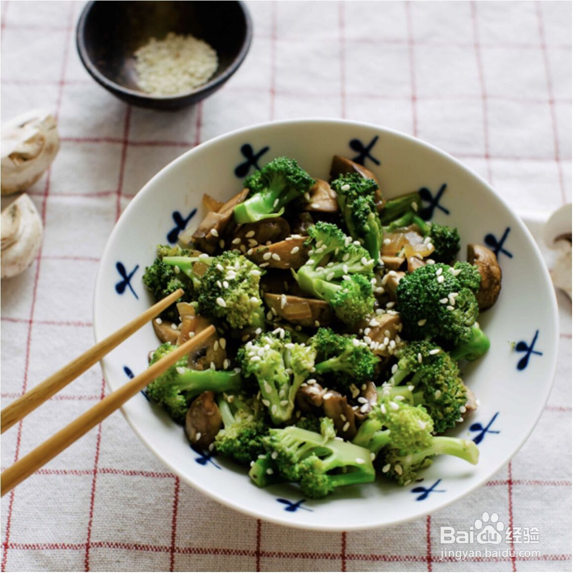 西兰花减肥餐怎么做