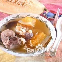 7日瘦身汤-7天瘦6斤之食谱