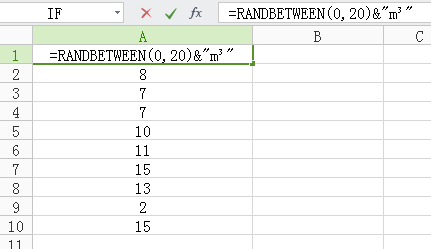 Excel如何在函数公式后加入符号 如m³