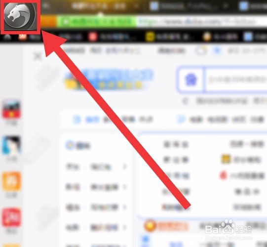 【猎豹浏览器】如何设置“自动清理浏览数据”