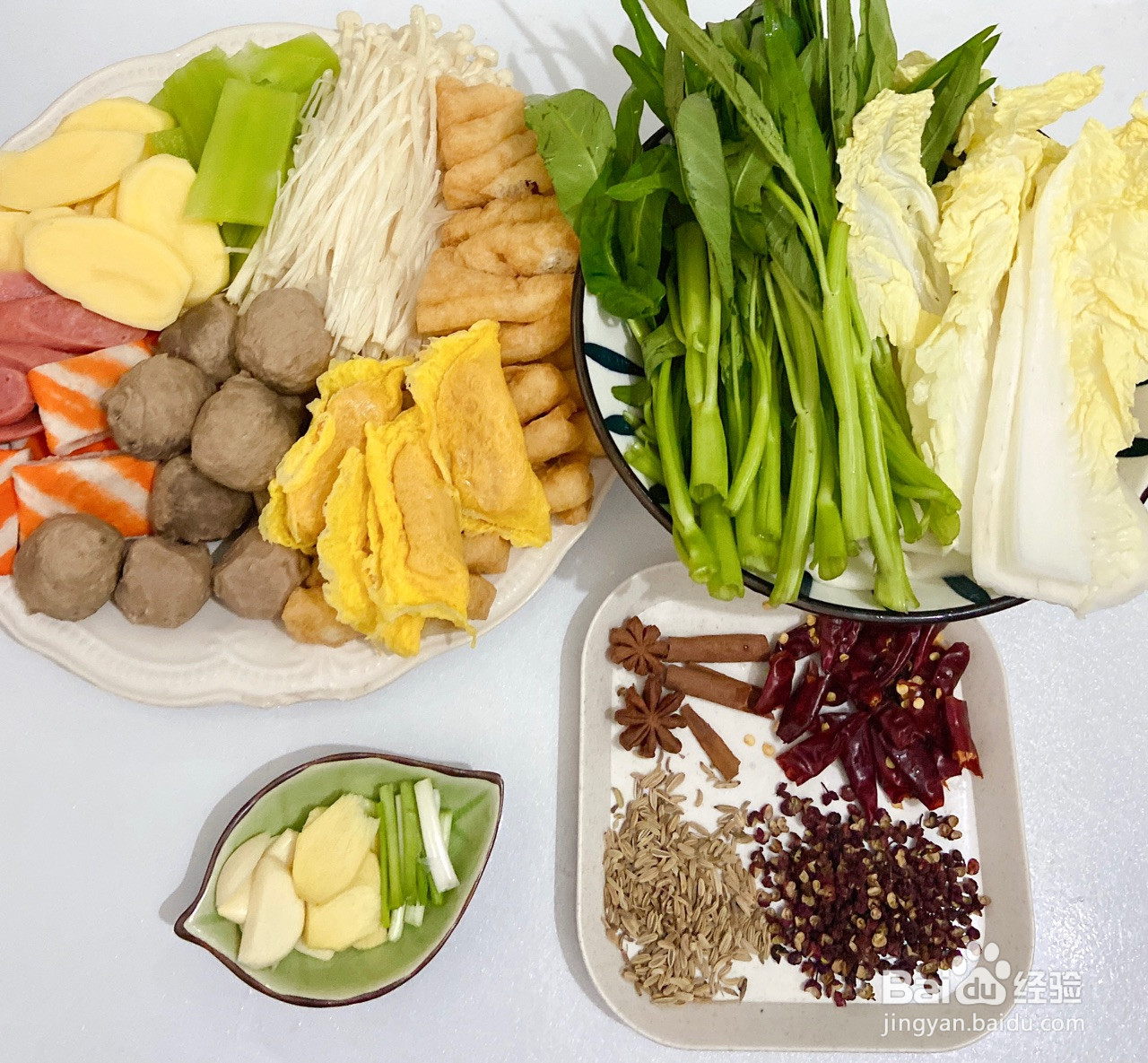 自制清汤麻辣烫的做法