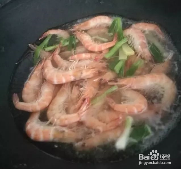 盐水大虾的做法煮几分钟