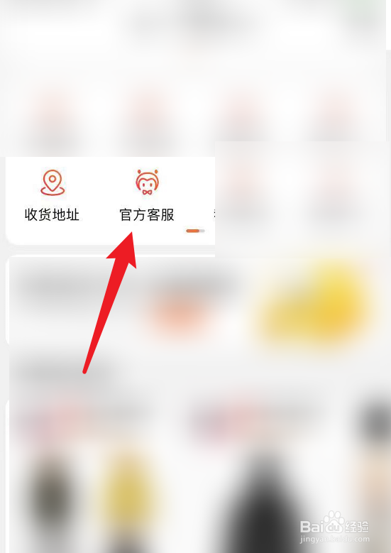 苹果已发货但是没有物流信息