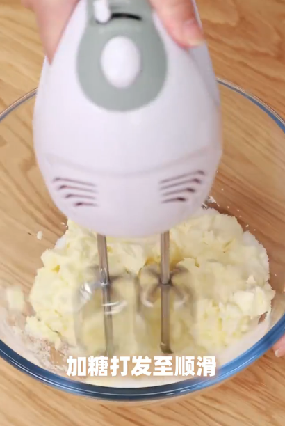 提拉米苏巴斯克