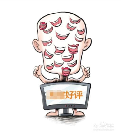 谈谈如何网上赚钱