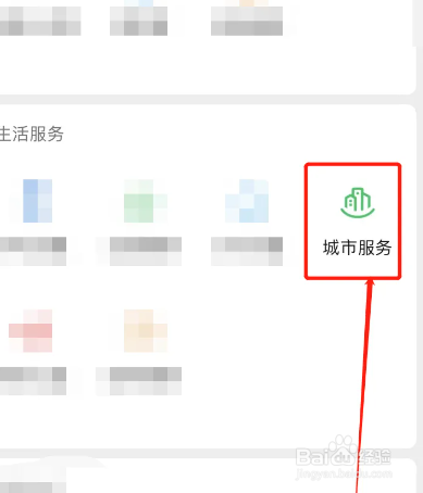继承人公证怎么办理